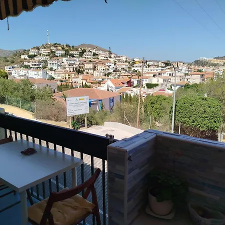 Privada En Rincon Κάμπινγκ Rincón de la Victoria